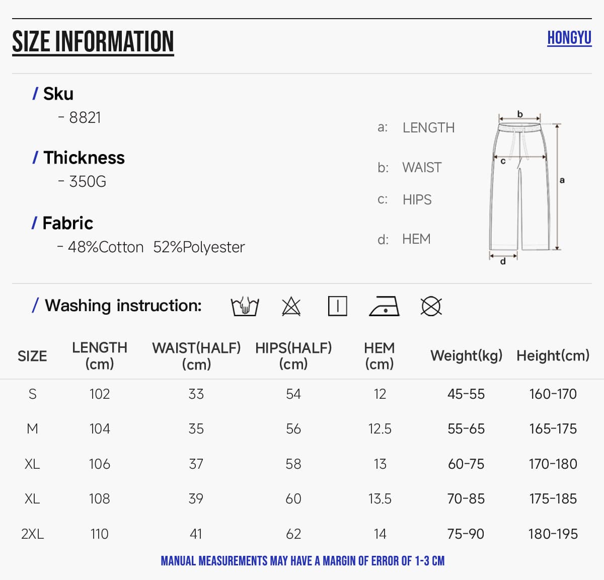 #8821 Heavy 350Gsm Fleece Oversized Jogger 6