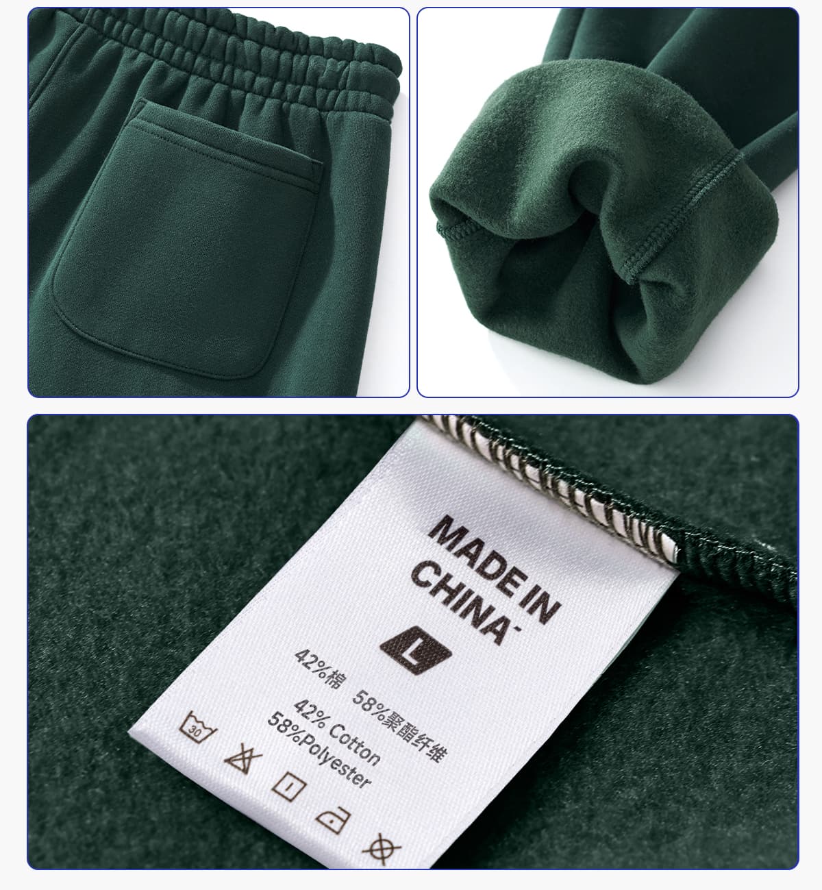 #8821 Heavy 350Gsm Fleece Oversized Jogger 14