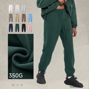 #8821 Heavy 350Gsm Fleece Oversized Jogger