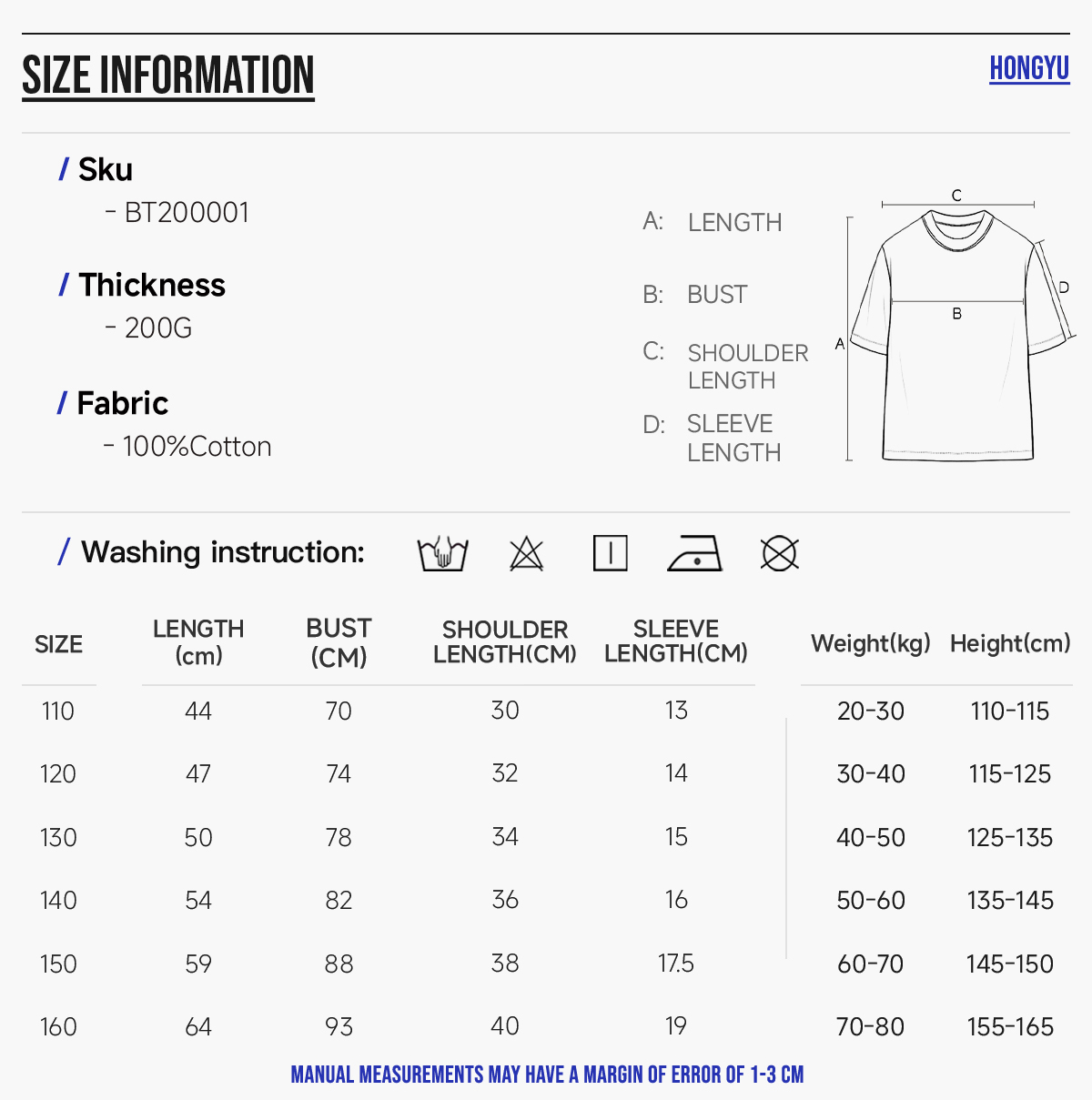 #BT200001 Kids' Basic 200Gsm Cotton T-Shirt 6