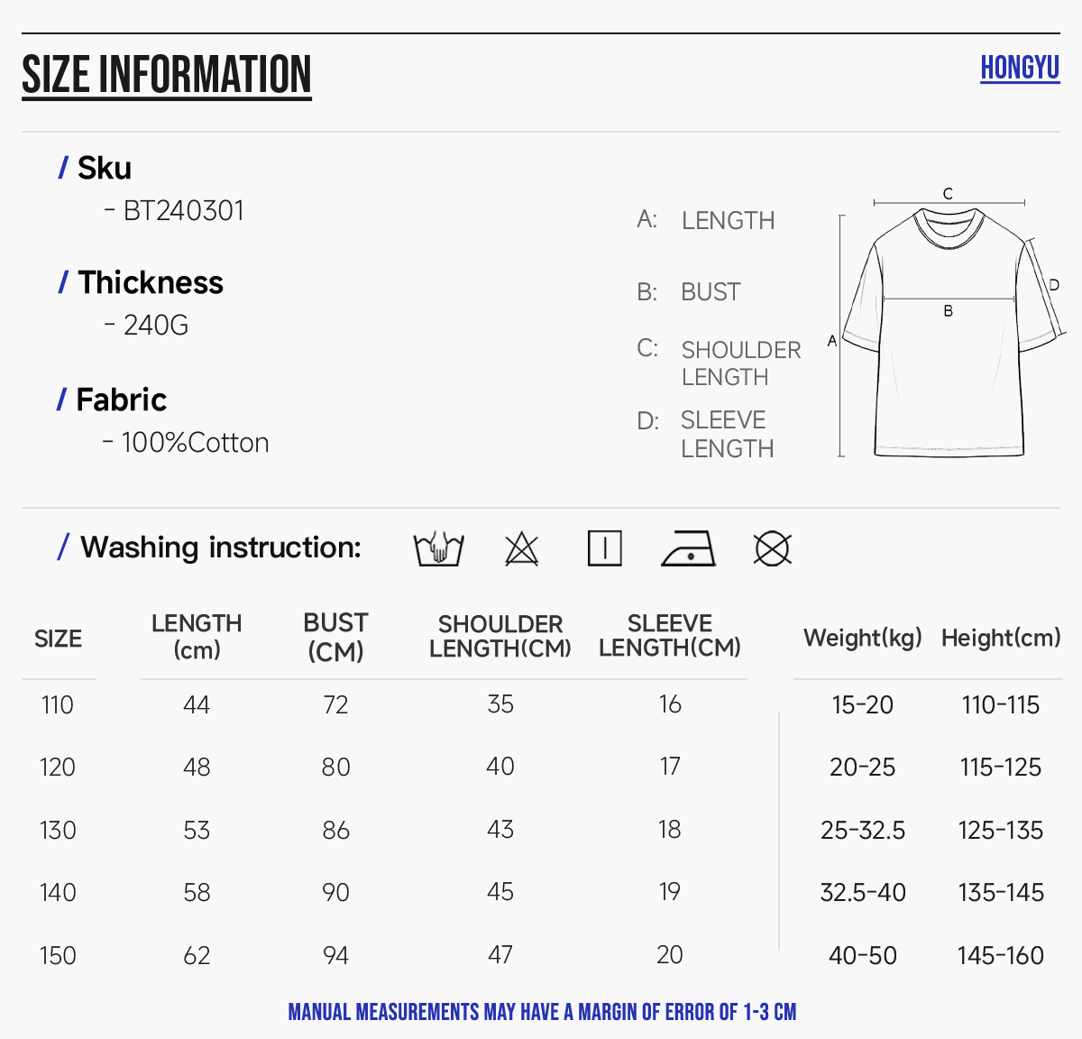 #BT240301 Kids' Oversized 240Gsm Cotton T-Shirt 6