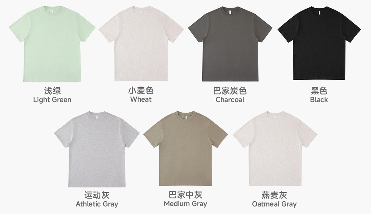 #BT240301 Kids' Oversized 240Gsm Cotton T-Shirt 11 #BT240301 Kids' Oversized 240Gsm Cotton T-Shirt 10