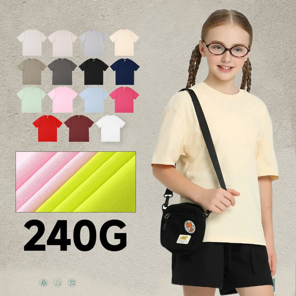#BT240301 Kids’ Oversized 240Gsm Cotton T-Shirt