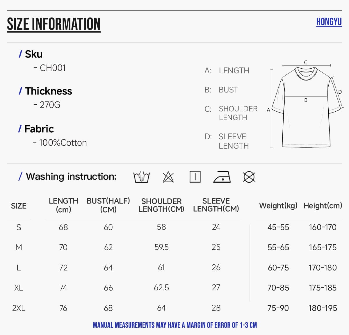 #CH001 Washed Brushed 100%Cotton 270G T-Shirt 6