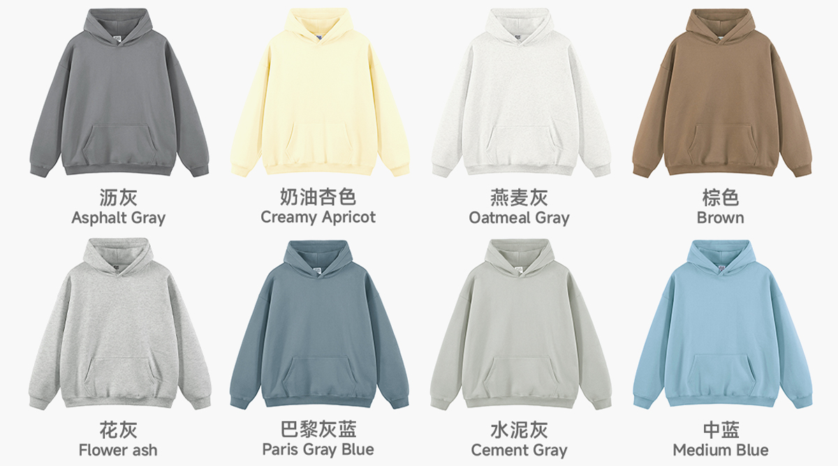 #DW9901 Heavy Fleece 350Gsm Oversized Hoodie 10