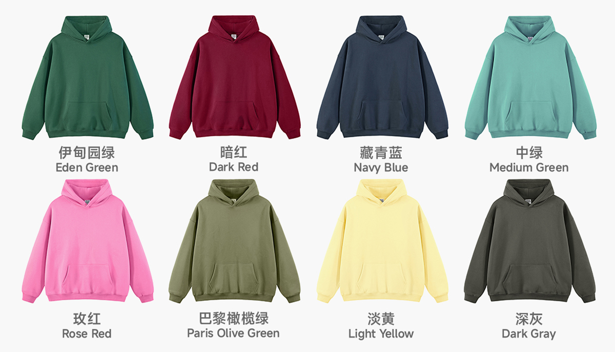 #DW9901 Heavy Fleece 350Gsm Oversized Hoodie 12