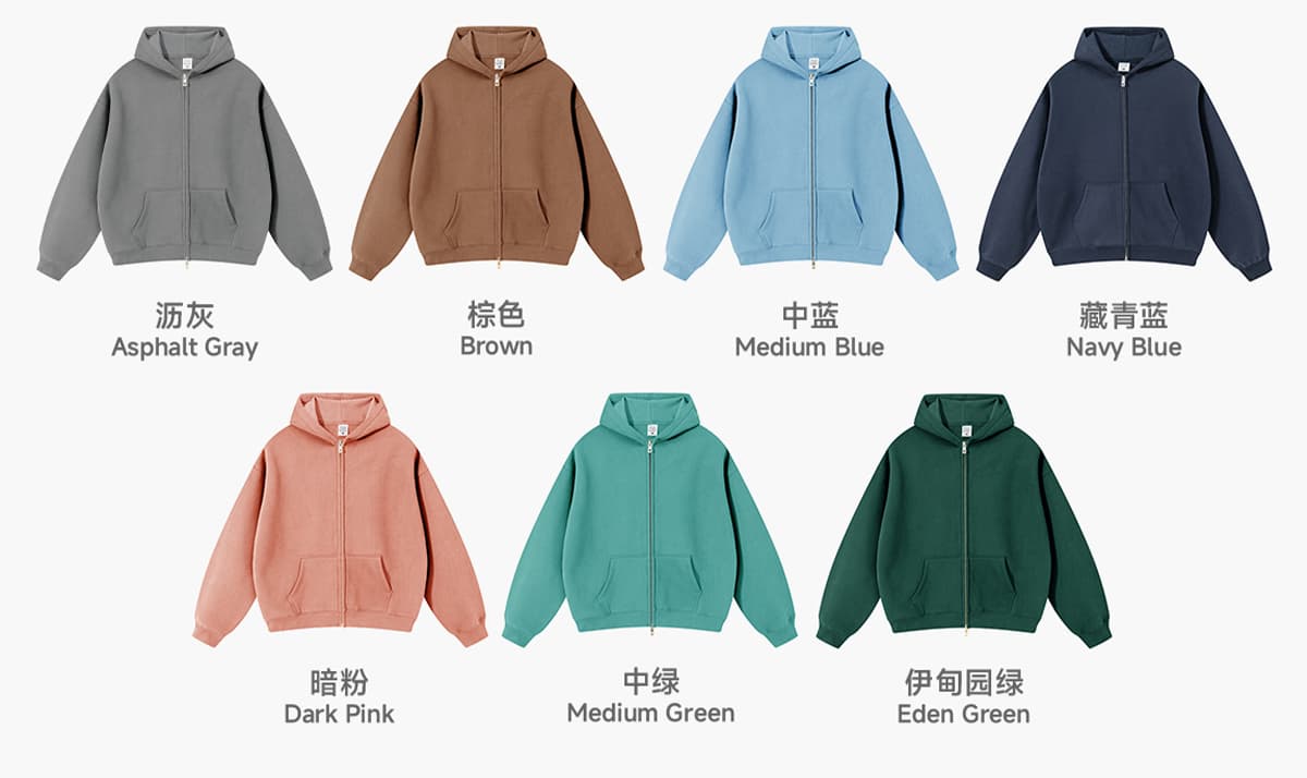 #DW9902 Heavy Fleece 350Gsm Oversized Zip-Up Hoodie 10