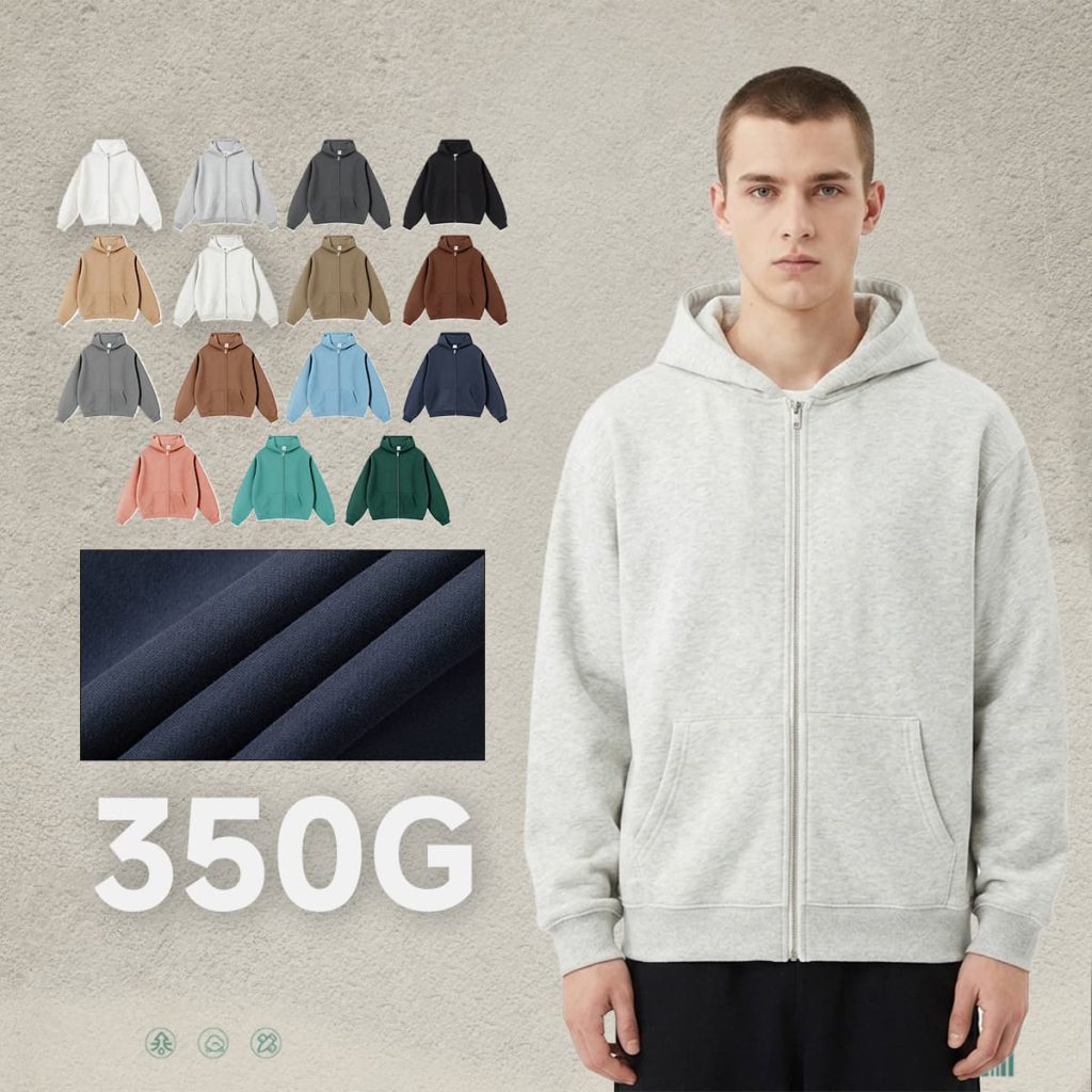 #DW9902 Heavy Fleece 350Gsm Oversized Zip-Up Hoodie