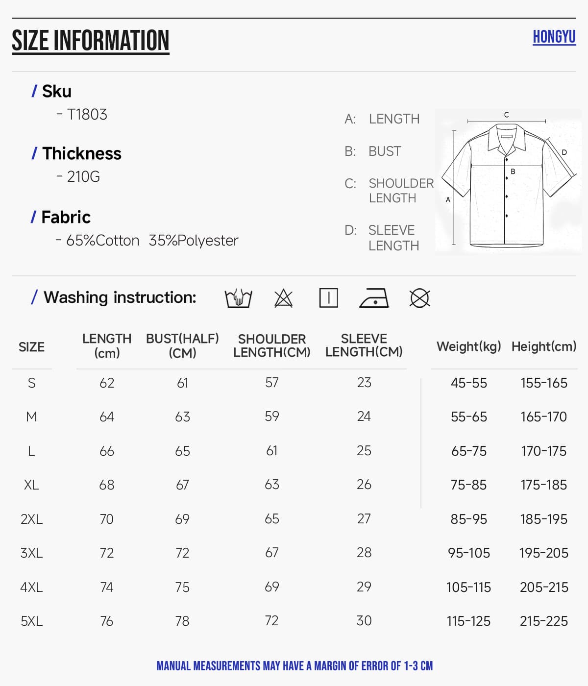 #T1803 Outdoor Boxy Fit 210G Crop T-Shirt 6