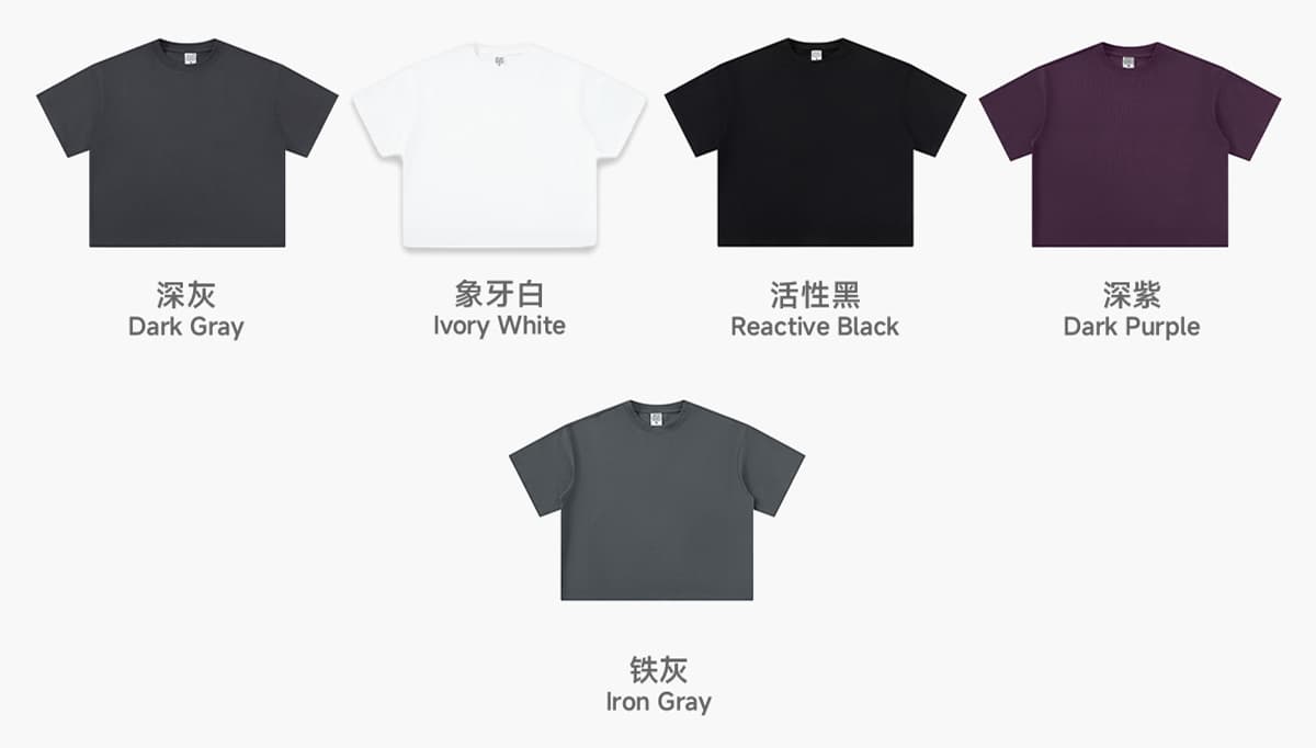 #T1803 Outdoor Boxy Fit 210G Crop T-Shirt 10