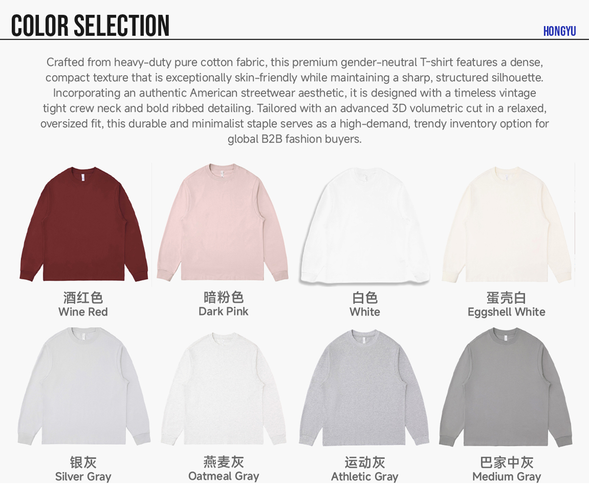 #BT275507 Kids' 275Gsm 100% Combed Cotton Long Sleeve T-Shirt 8