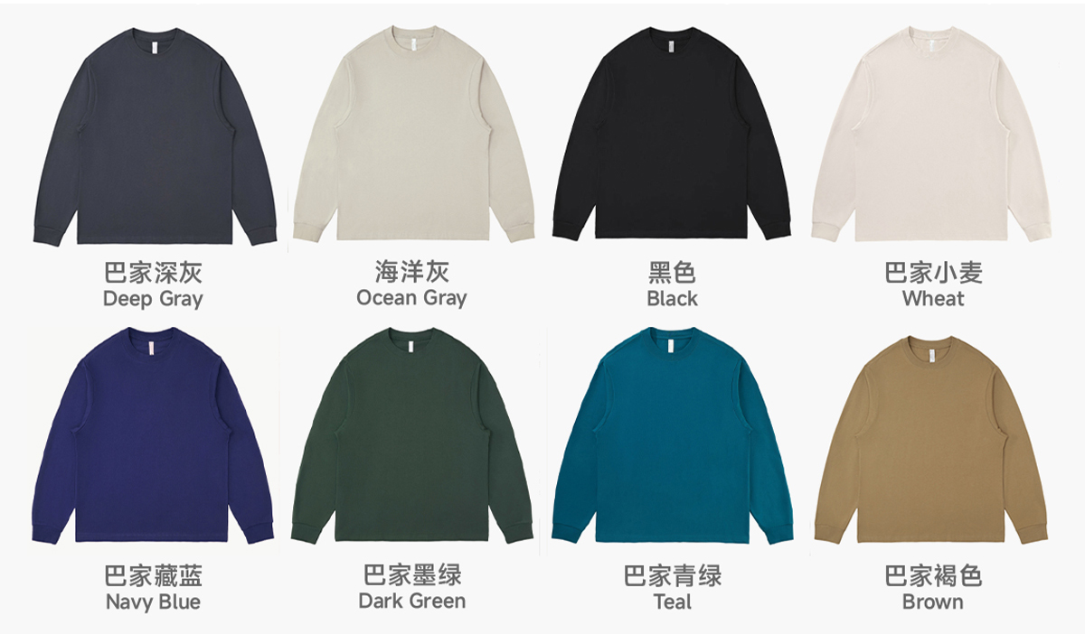 #BT275507 Kids' 275Gsm 100% Combed Cotton Long Sleeve T-Shirt 11 #BT275507 Kids' 275Gsm 100% Combed Cotton Long Sleeve T-Shirt 10