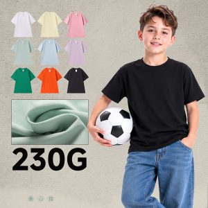 #U-01DT Kids' Basic 230Gsm Cotton T-Shirt
