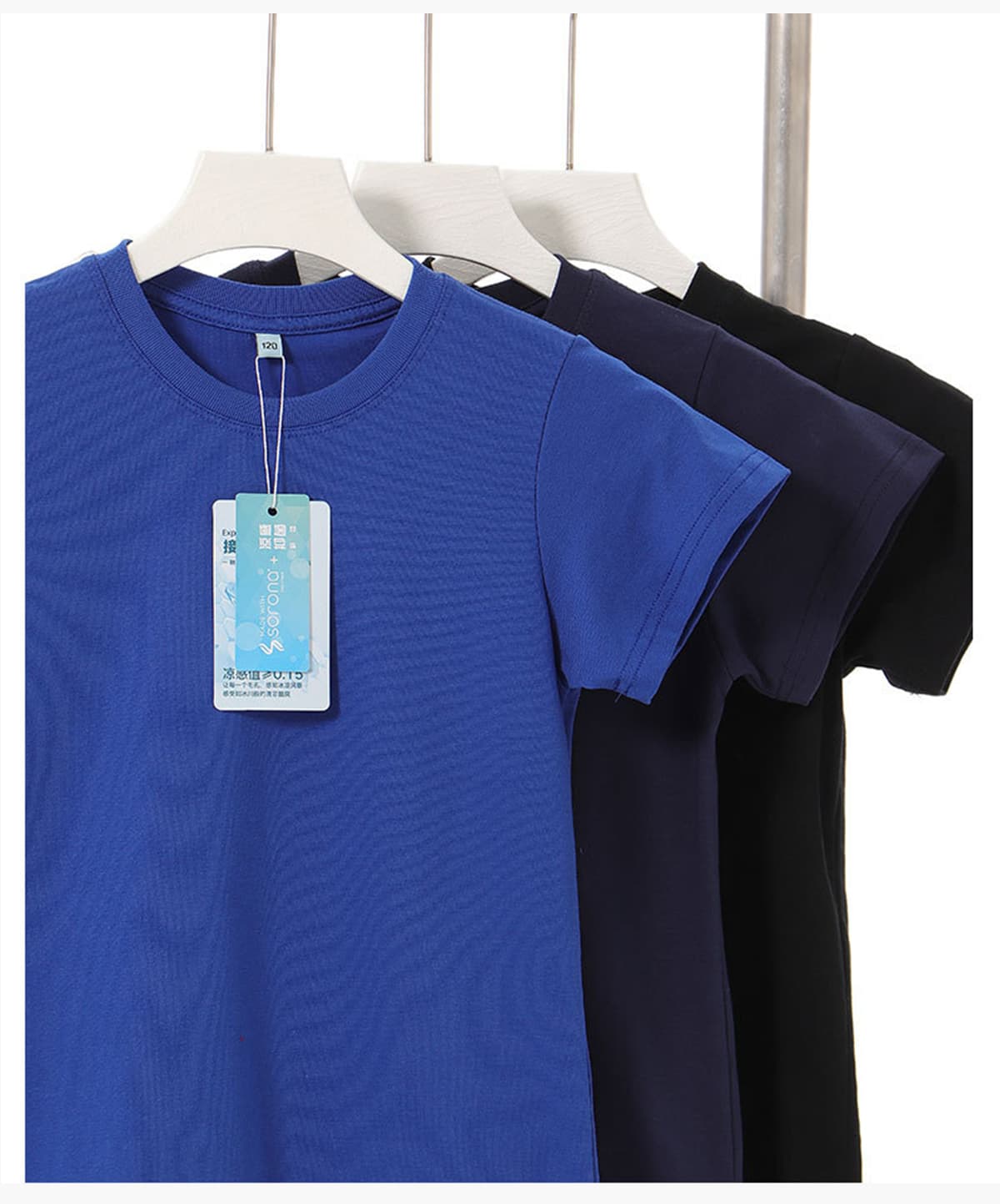 #A18-1 Kids‘ Basic 230gsm Sorona Quick-Dry T-Shirt 22