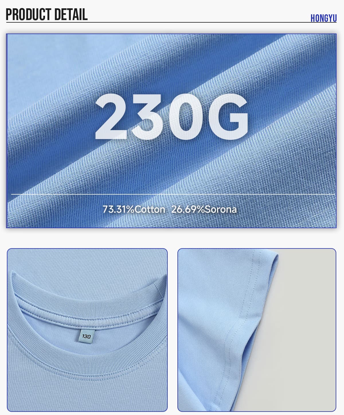 #A18-1 Kids‘ Basic 230gsm Sorona Quick-Dry T-Shirt 12