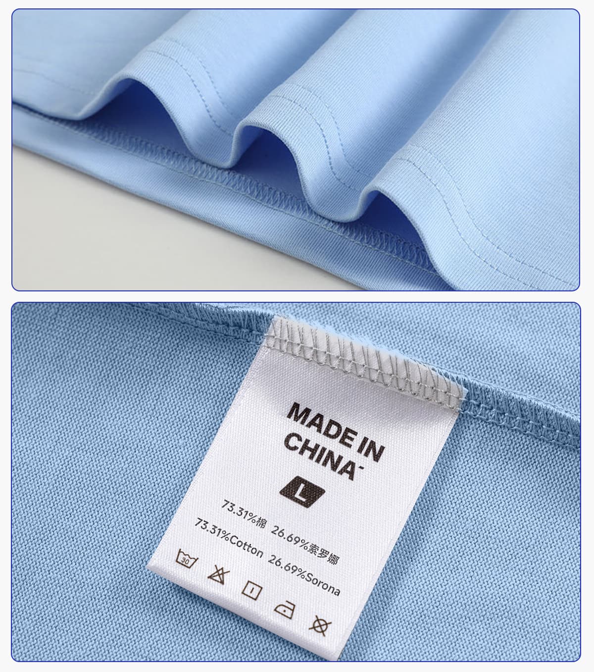 #A18-1 Kids‘ Basic 230gsm Sorona Quick-Dry T-Shirt 14