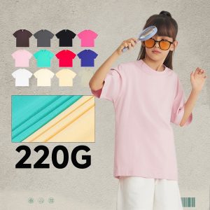#UTB002 Kids‘ 220gsm Sorona Outdoor Quick-Dry T-Shirt