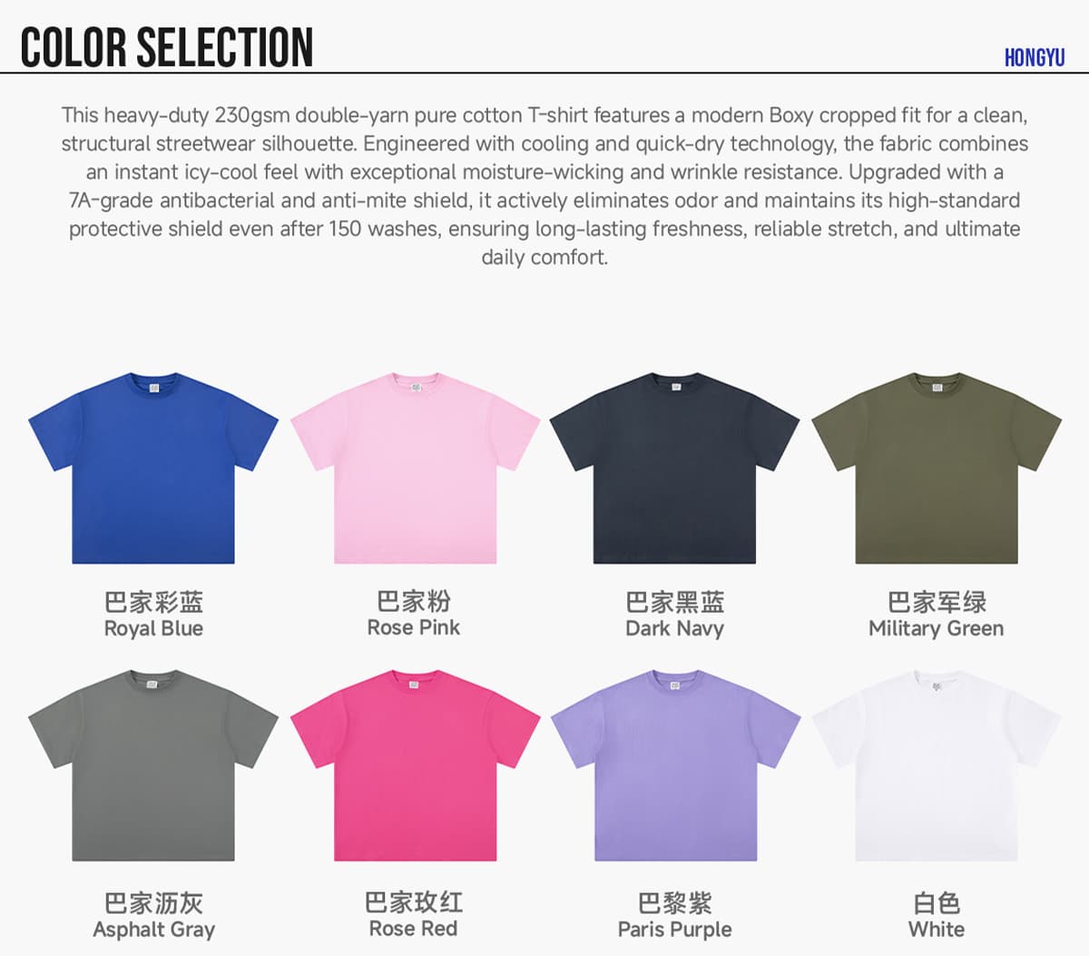 #XT230G3 Outdoor Cooling 100%Cotton 230G Oversized T-Shirt 8