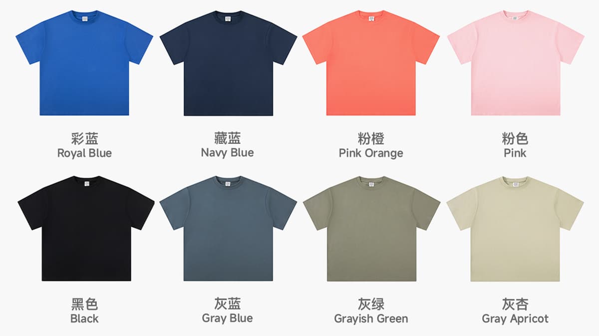 #XT230G3 Outdoor Cooling 100%Cotton 230G Oversized T-Shirt 10