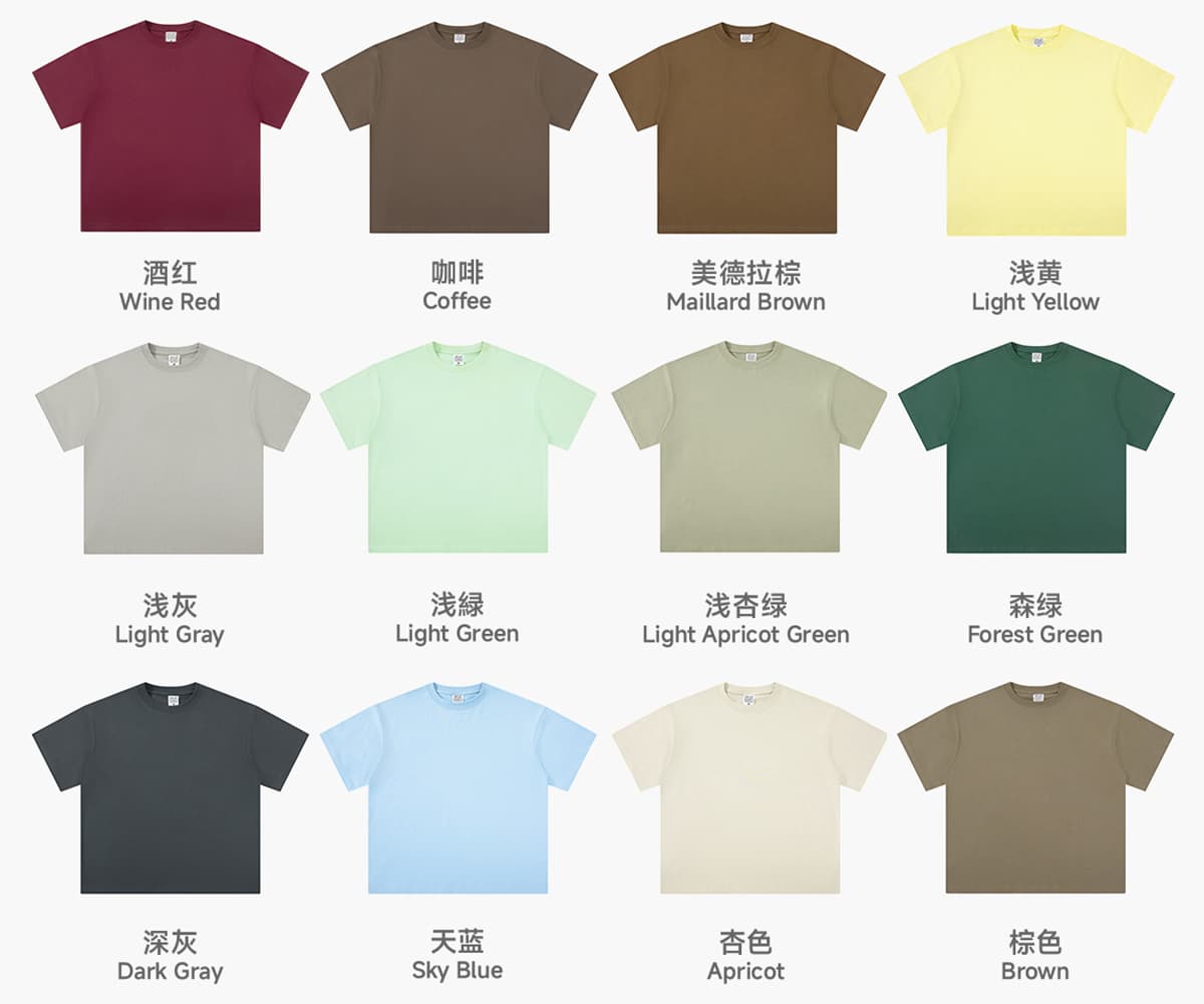 #XT230G3 Outdoor Cooling 100%Cotton 230G Oversized T-Shirt 12