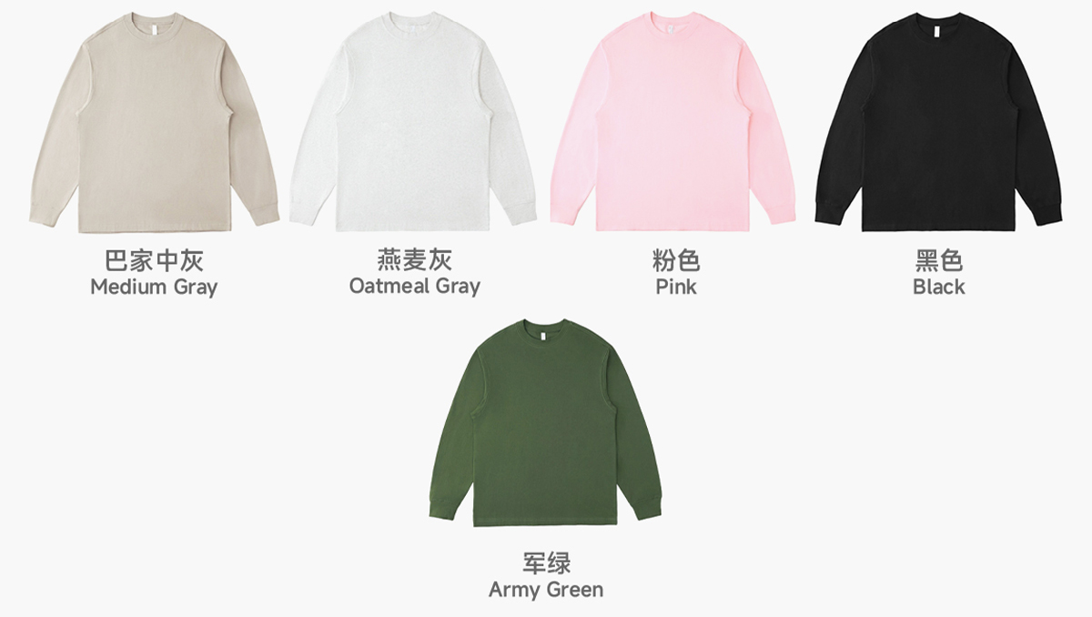 #BT240303 Kids' Oversized 240Gsm Cotton Long Sleeve T-Shirt 10