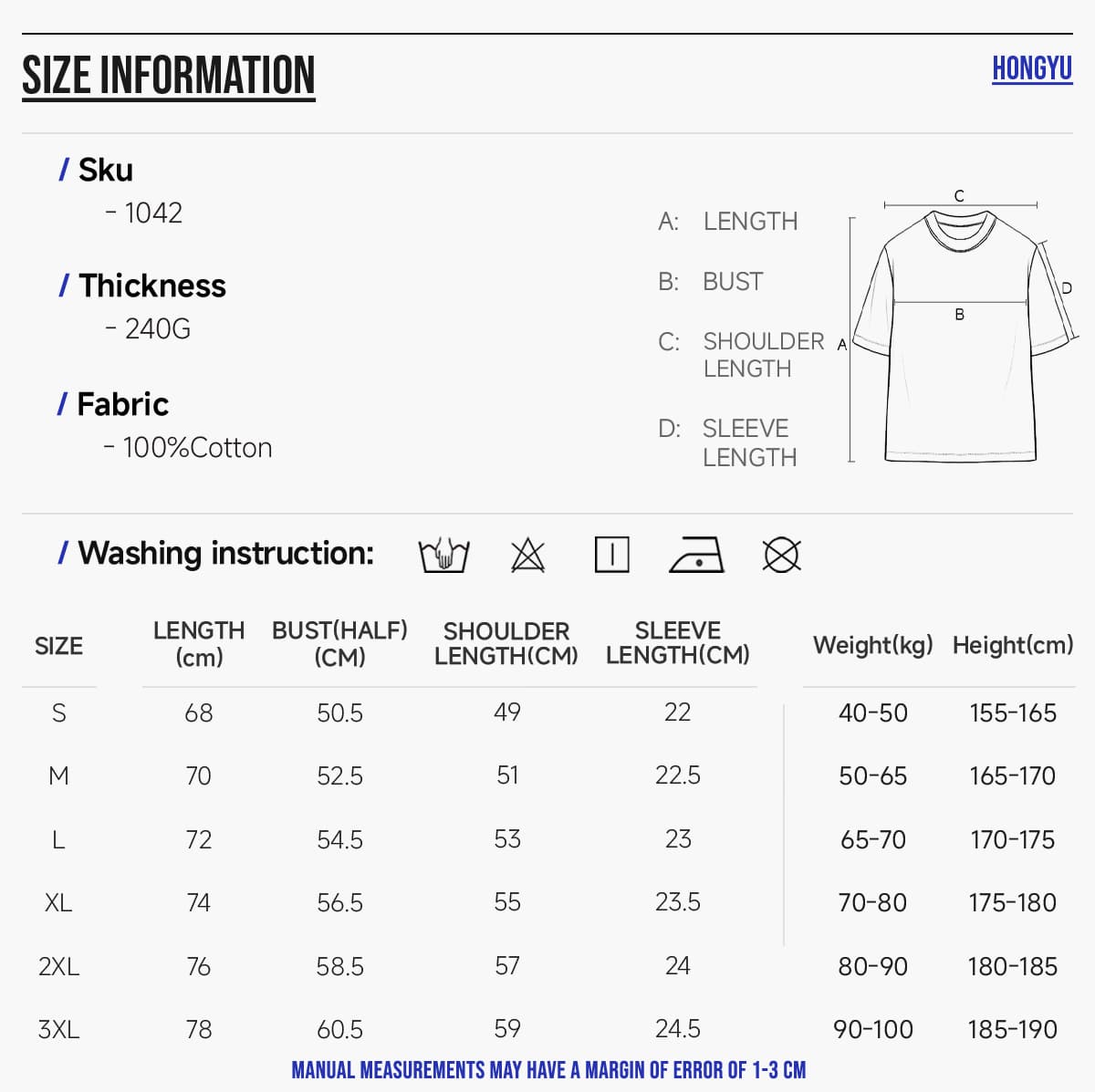 #1042 Oversized 240Gsm 2-Ply Pure Cotton T-Shirt 6