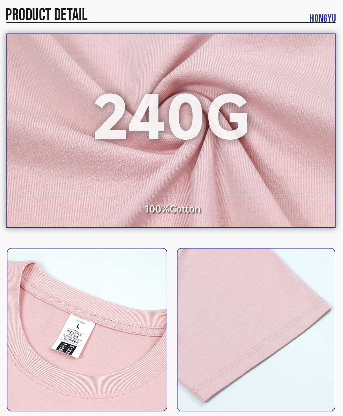 #1042 Oversized 240Gsm 2-Ply Pure Cotton T-Shirt 16