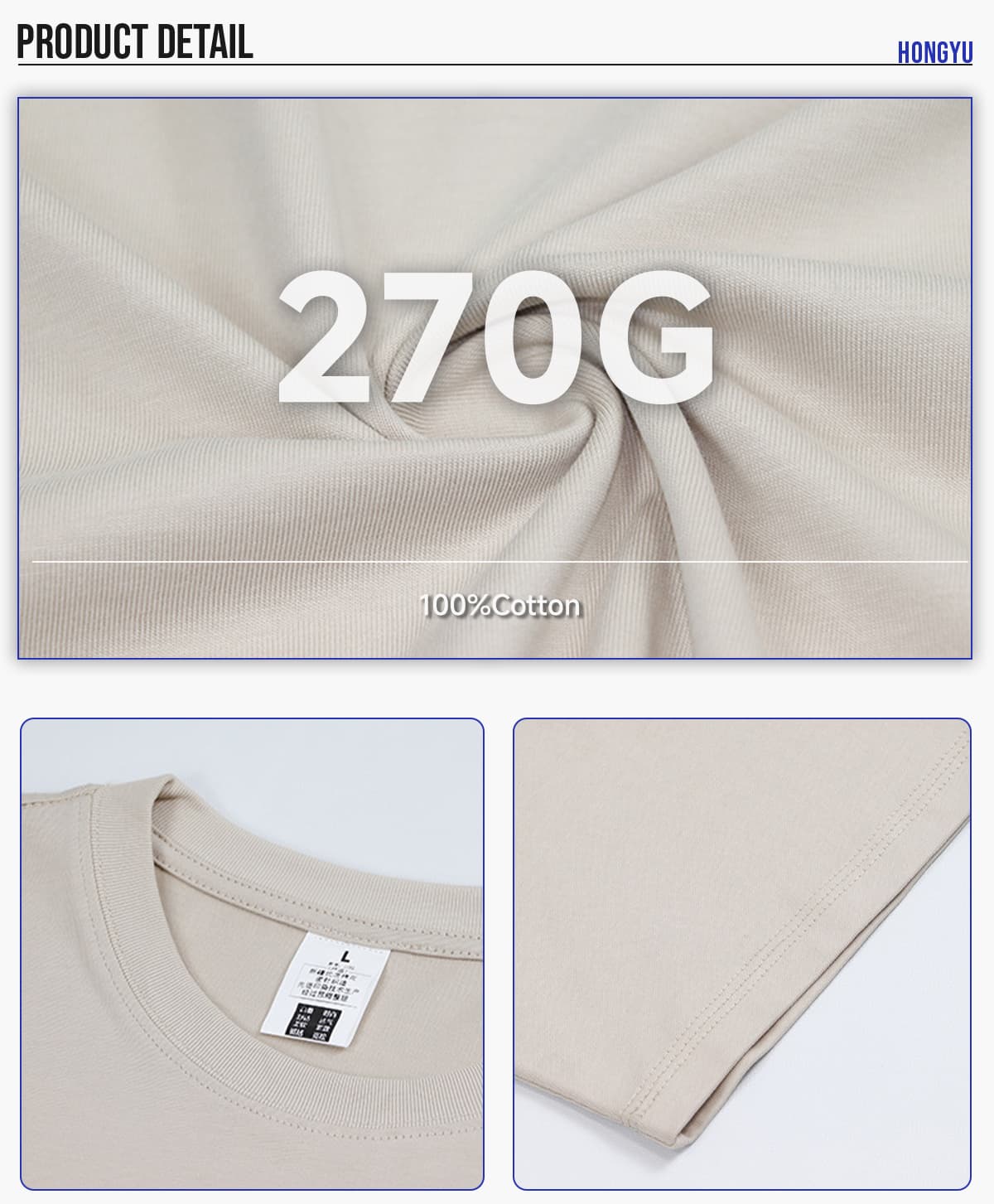 #1052 Oversized 270Gsm Combed Cotton T-Shirt 16