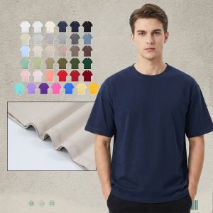 #1052 Oversized 270Gsm Combed Cotton T-Shirt