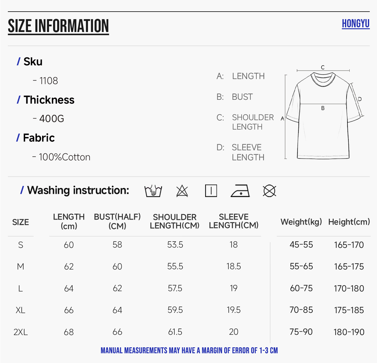#1108 Heavy 400G Cotton Boxy Fit T-Shirt 6