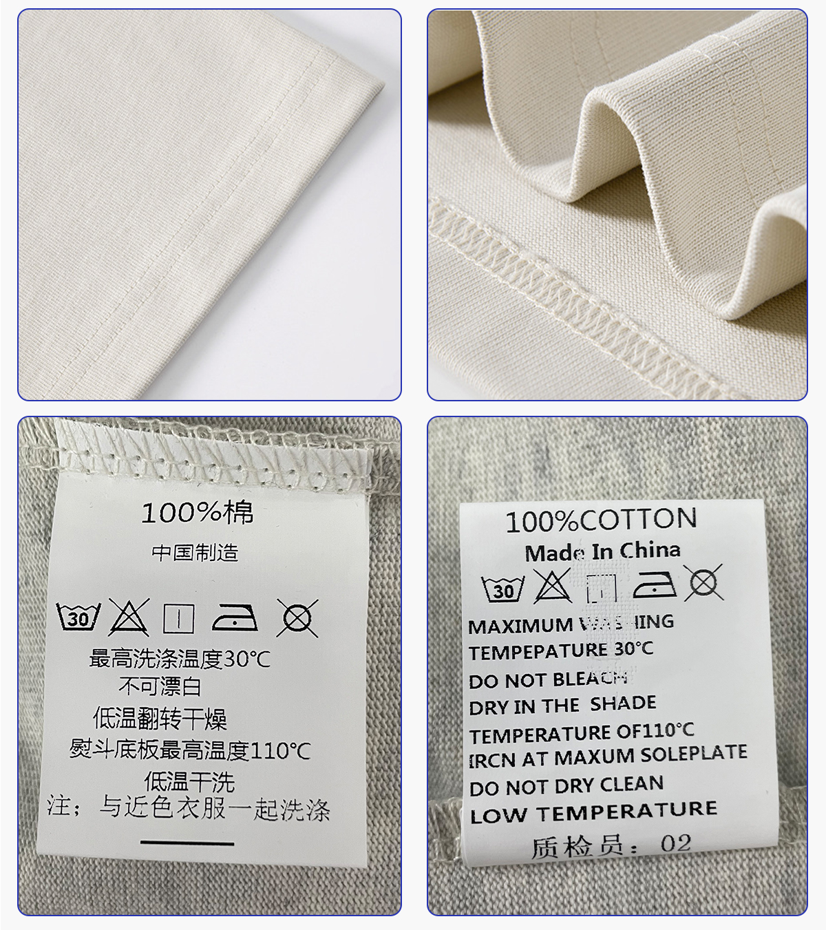 #1108 Heavy 400G Cotton Boxy Fit T-Shirt 14