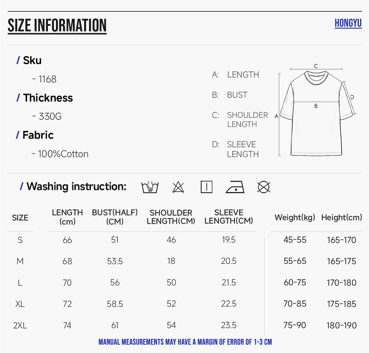 #1168 Vintage Washed Cooling Cotton 230GSM T-Shirt 6