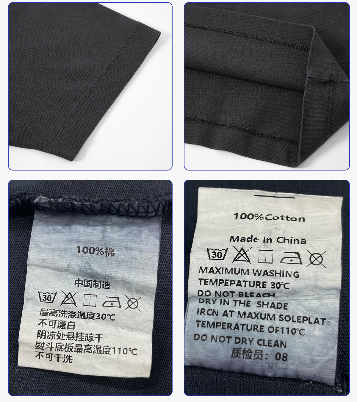 #1168 Vintage Washed Cooling Cotton 230GSM T-Shirt 14