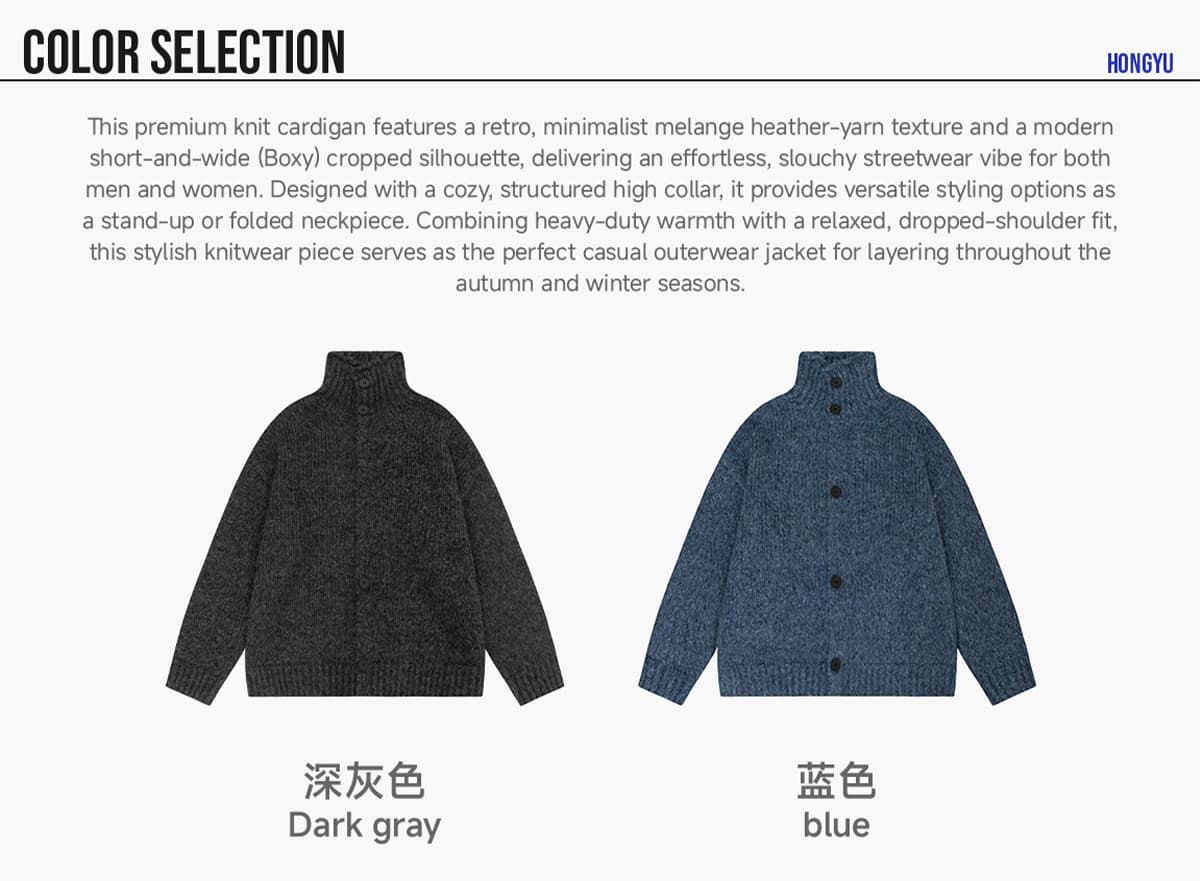#2028 Vintage Tweed Mock Neck Cardigan Unisex Knit Outerwear 8