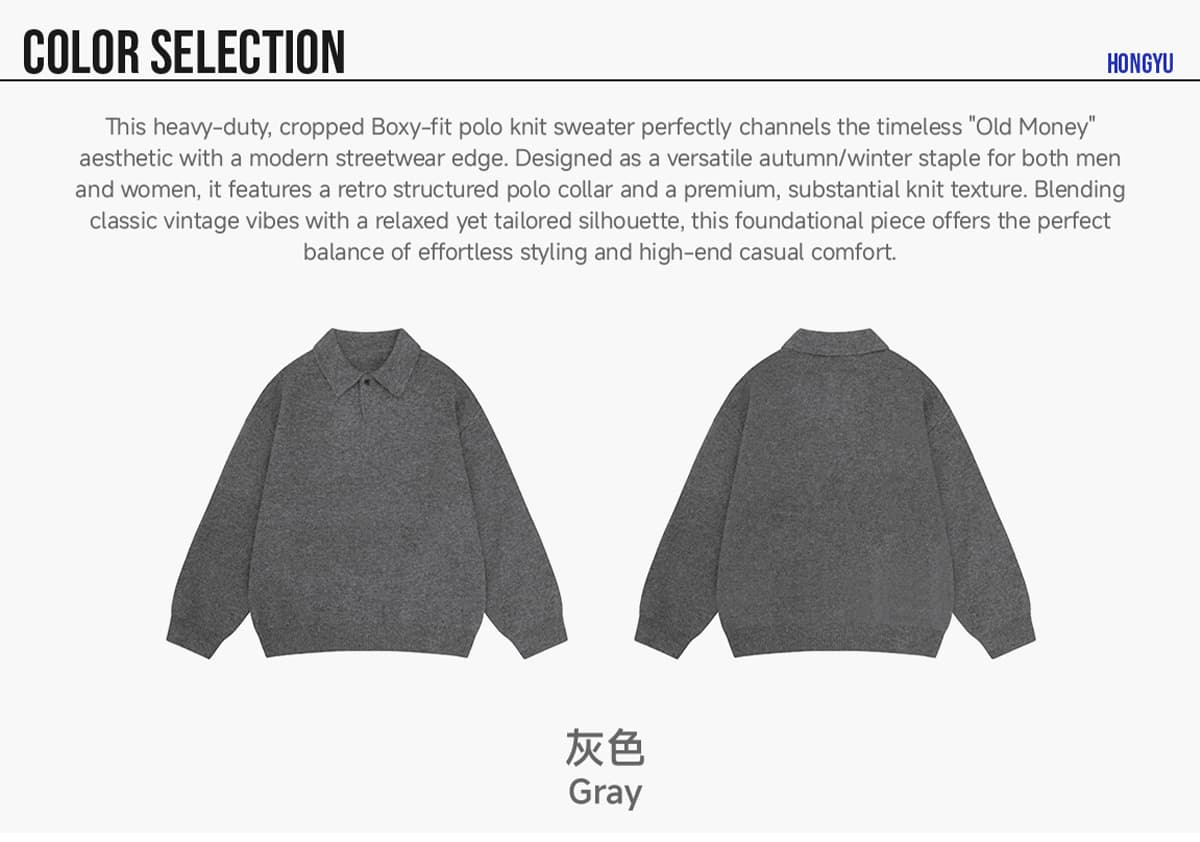 #2030 Boxy Polo Collar Knit Unisex Heavyweight Sweater 8