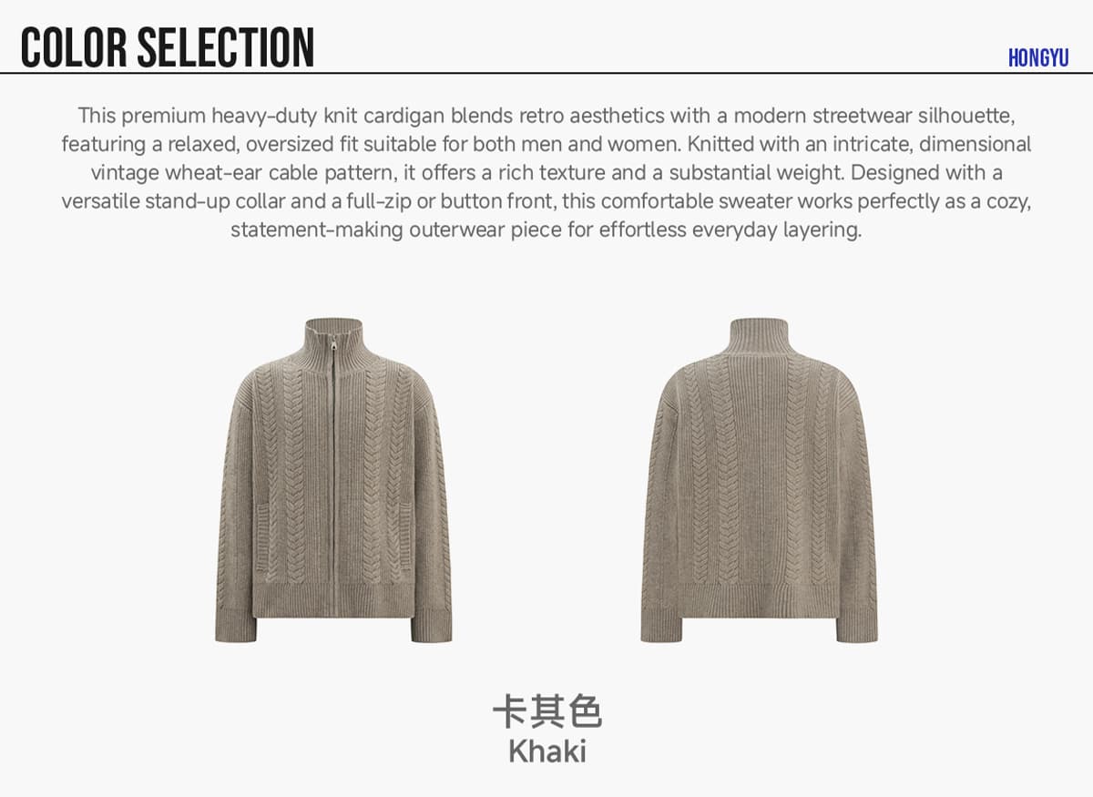 #2032 Heavyweight Stand Collar Loose Fit Zip Knit Sweater 8