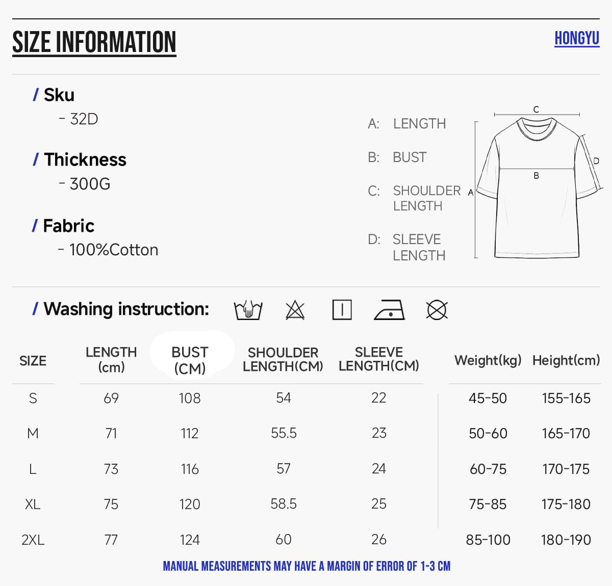 #32D Oversized 300GSM Cotton T-Shirt 6