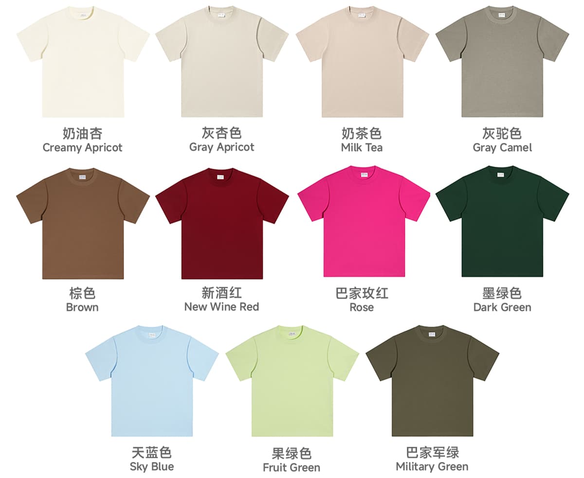 #32D Oversized 300GSM Cotton T-Shirt 10