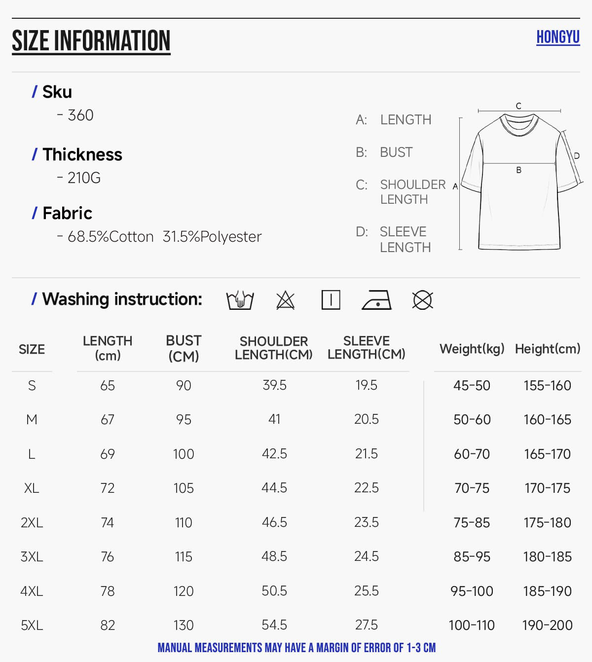 #360 Sorona Cooling 210GSM Quick-Dry Breathable T-Shirt 6