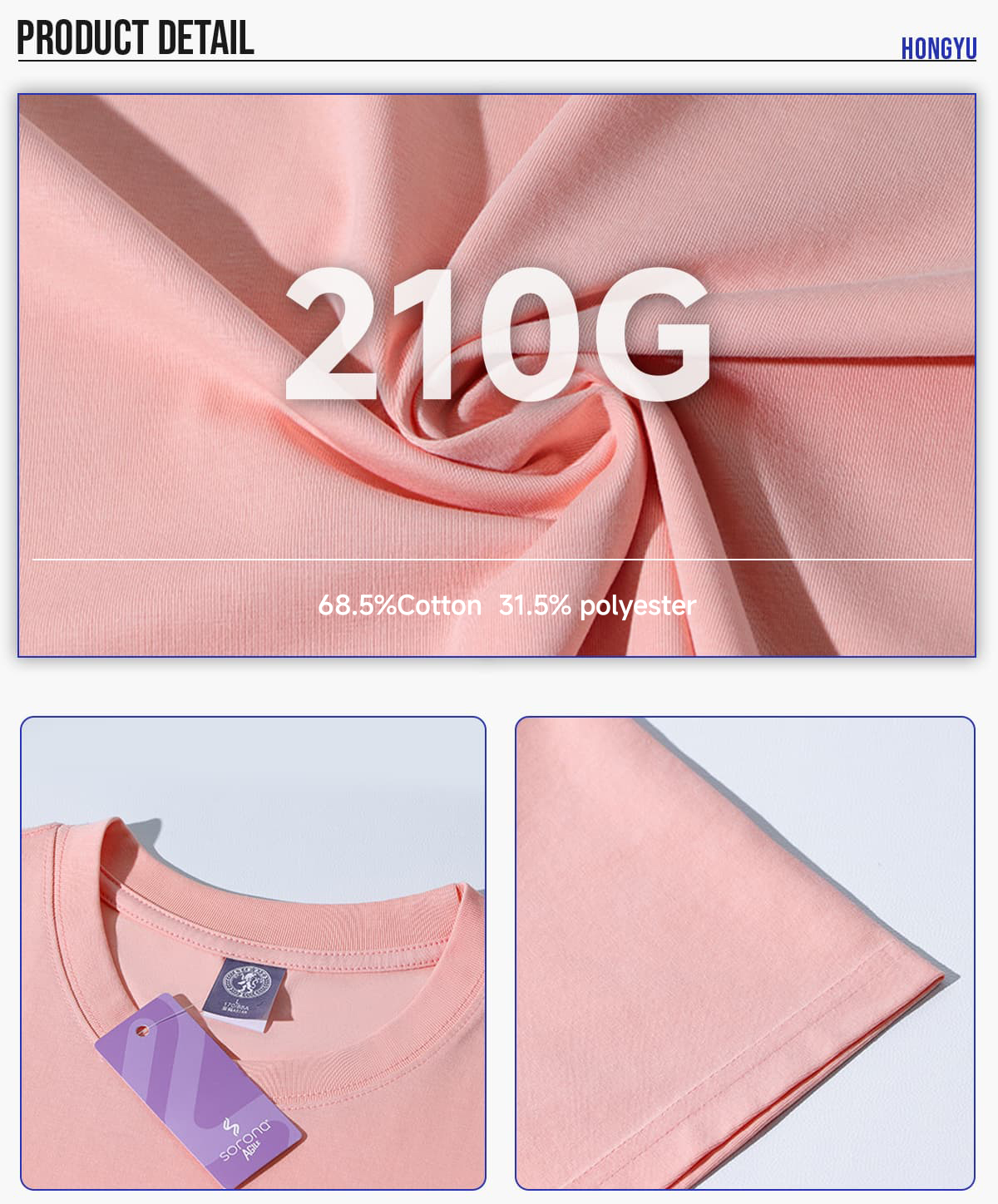 #360 Sorona Cooling 210GSM Quick-Dry Breathable T-Shirt 12