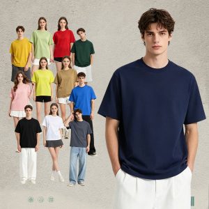 #360 Sorona Cooling 210GSM Quick-Dry Breathable T-Shirt
