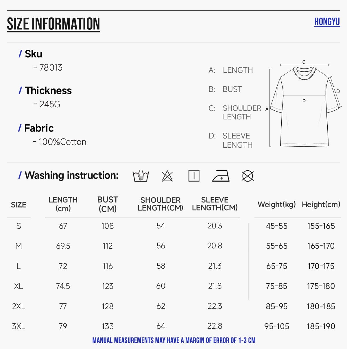 #78013 Oversized 245Gsm 100% Cotton T-Shirt 6