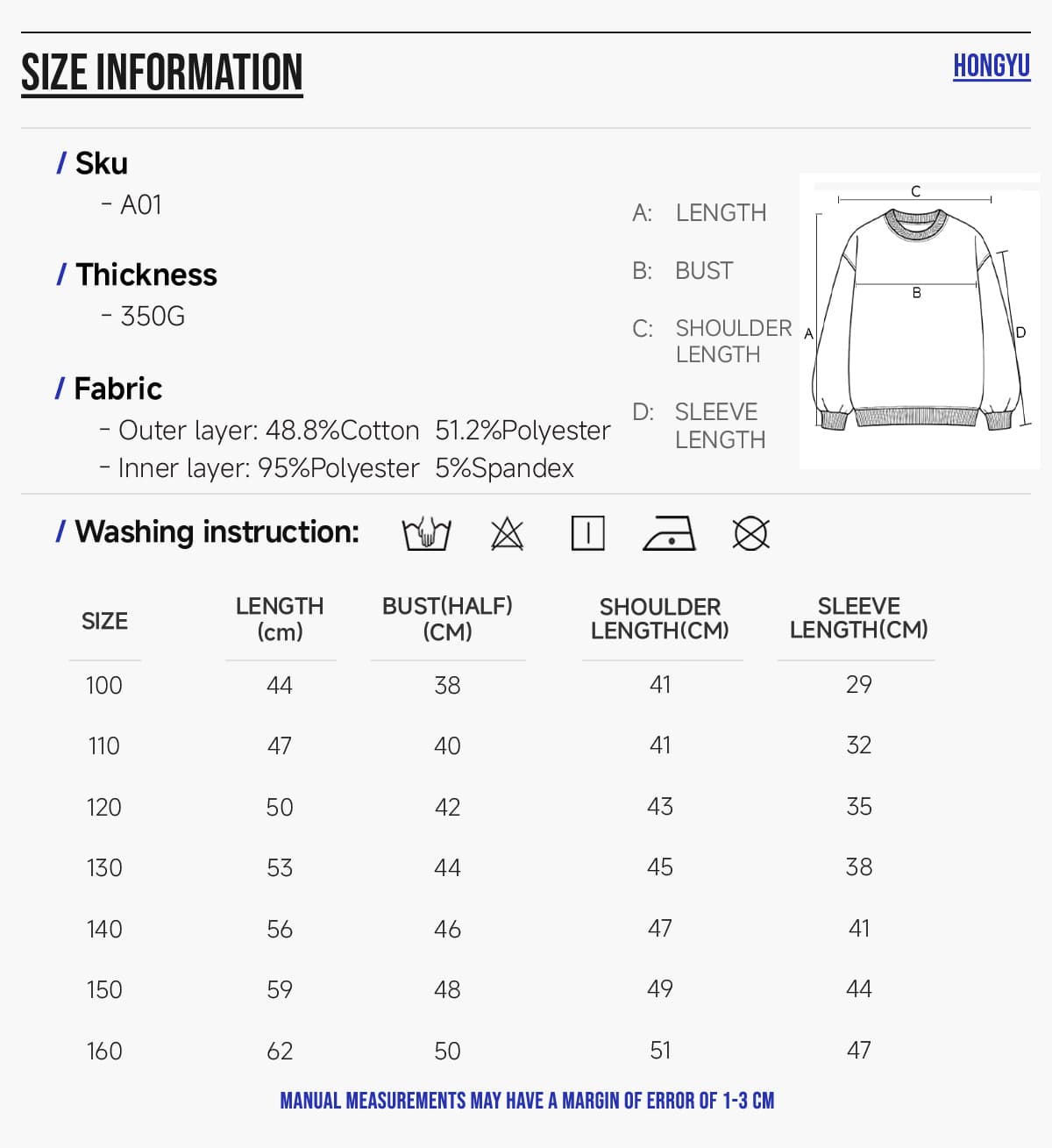 #A01 Kids‘ 350 GSM Fleece Sweatshirt 6