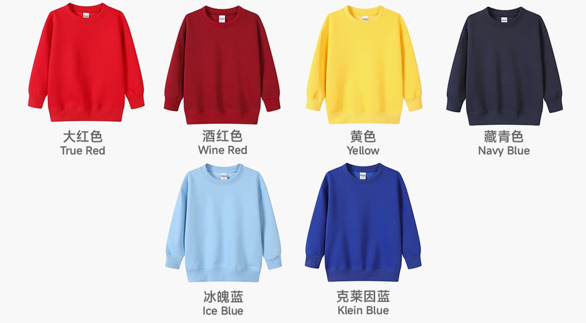 #A01 Kids‘ 350 GSM Fleece Sweatshirt 10