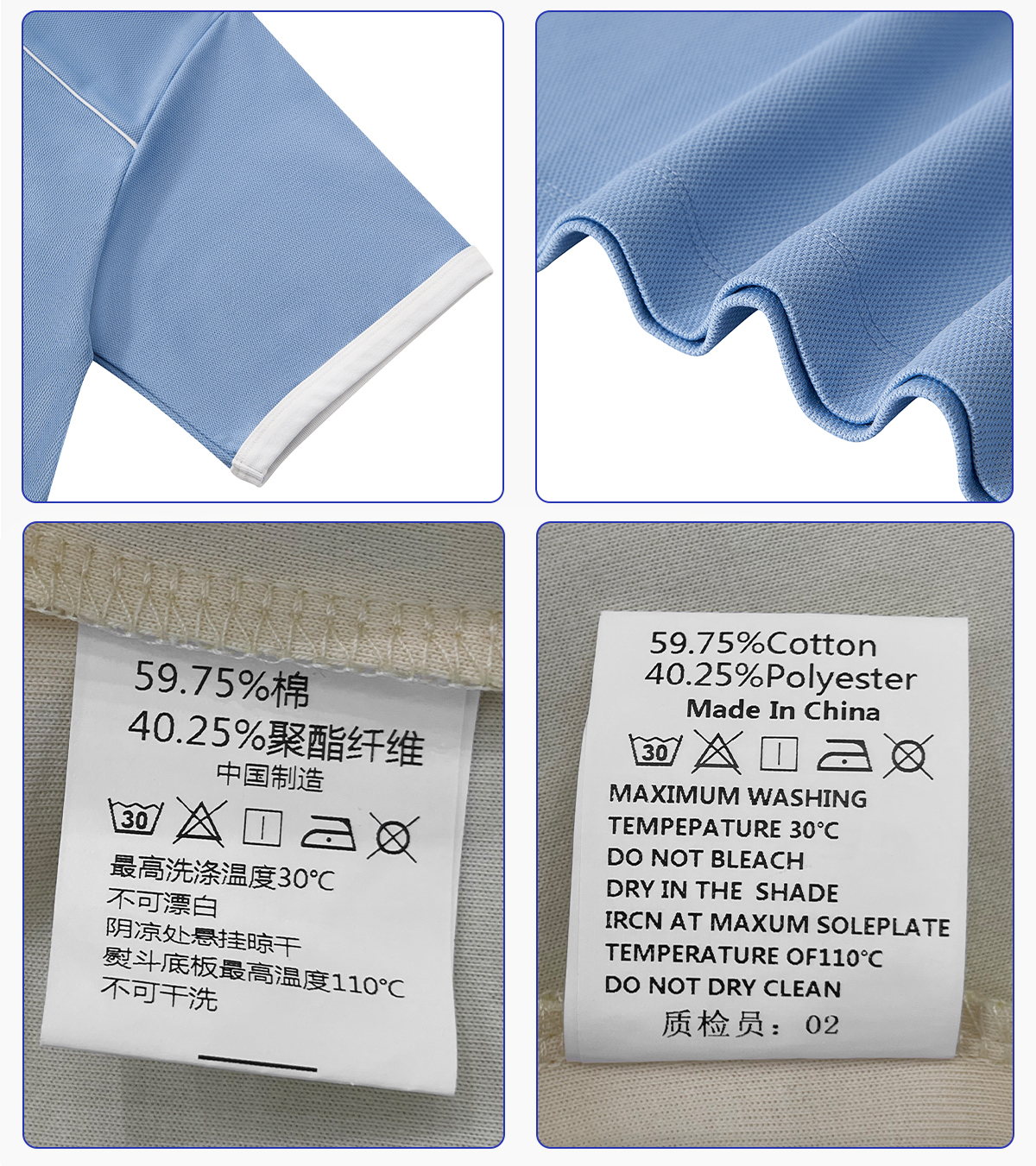 #K1176 Cooling 240G Quick-Dry Boxy Polo T-Shirt 14