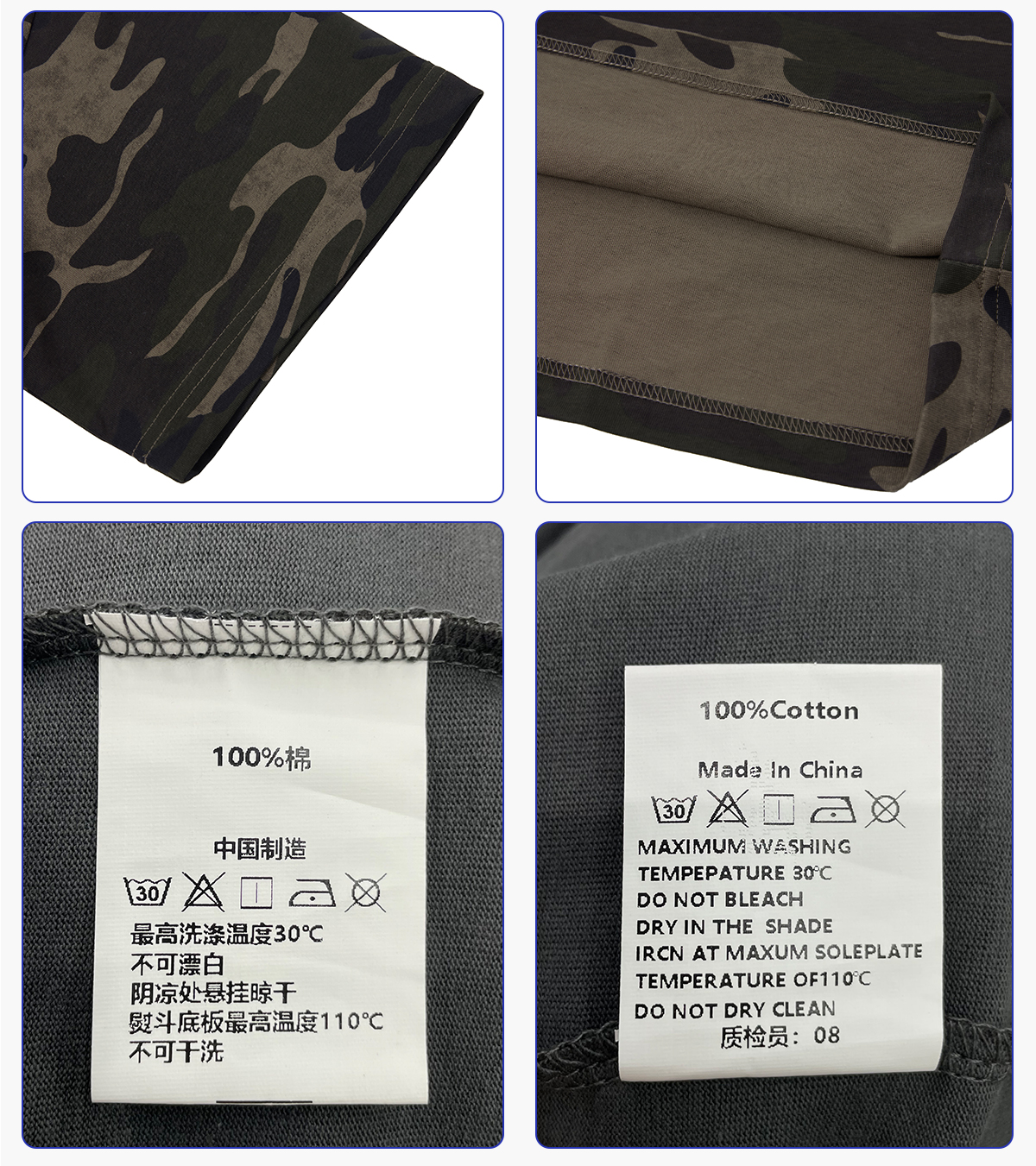 #26012 Camo Burn-Out Print 240G Cotton Boxy T-Shirt 14