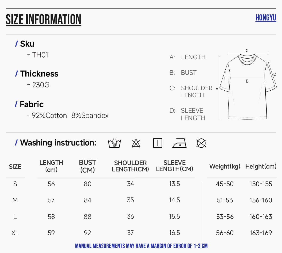 #TH01 Basic Y2K Fit 230GSM T-Shirt Women 6