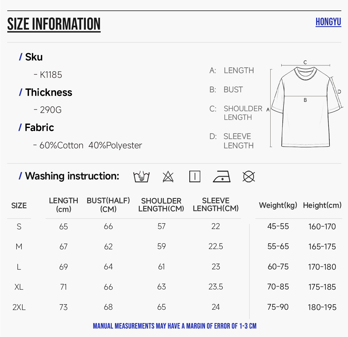 #K1185 Wash 290G Waffle V-Neck Oversized Polo T-Shirt 6