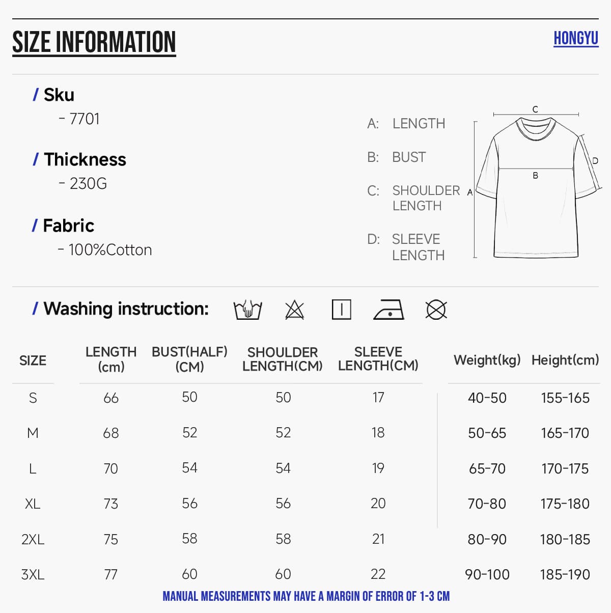 #7701 Oversized 230Gsm Pure Cotton T-Shirt 6